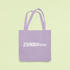 ZShowTime vászontáska - ZSHOWtime logó